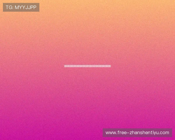 世界杯赛场西班牙对沙特比赛中的网络赌球现象及其带来的潜在风险解析