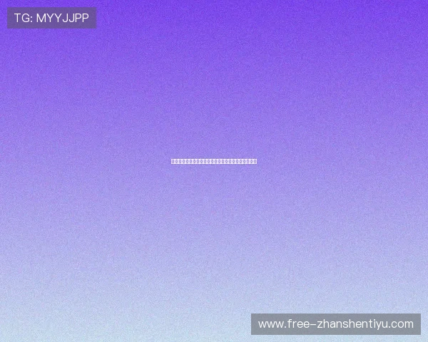 挪威对阵伊拉克比赛赛后球员表现评分全面分析与点评