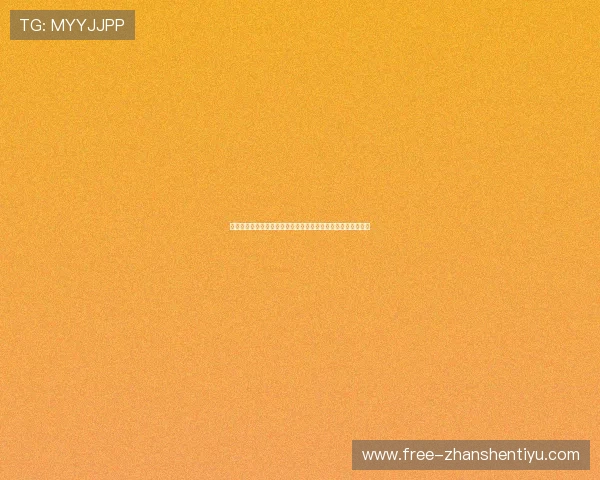 比利时伊朗世界杯比赛倒计时：关键战役预测与球队状态全解析