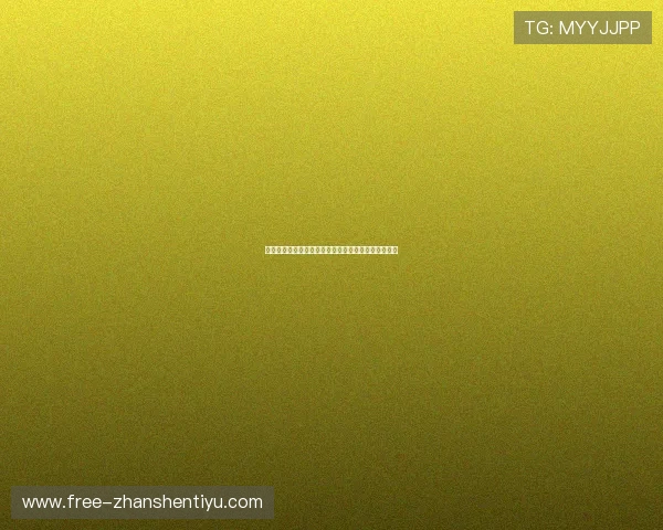 详细解析克罗地亚对加纳比赛过程及关键时刻回放视频