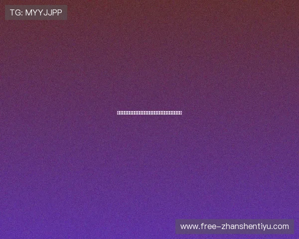 阿里橙狮体育官网首页优化用户体验的最新设计与功能介绍 阿里橙狮体育官网首页优化用户体验的最新设计与功能介绍