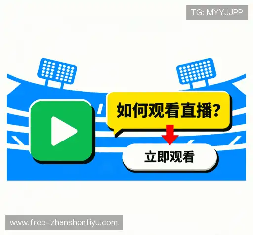 疑问解答室